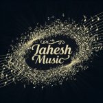 دانلود آهنگ اسم تو رو میخوام سیو کنم قشنگ قشنگ از امیر تتلو (هوش مصنوعی)